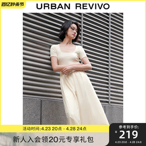 UR2024夏季新款女装简约复古A型连衣裙清纯奶甜长裙子UWG740038