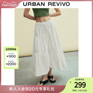 UR2024夏季新款女装甜美少女感层叠蛋糕裙白色半裙UWL540032