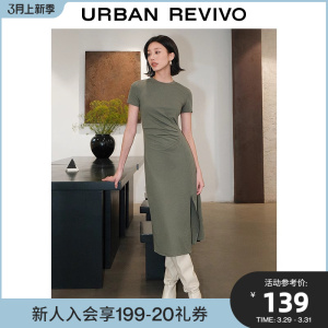 UR2024夏季新款女装时尚褶皱收腰修身圆领短袖连衣裙UWG740021