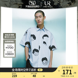【都市趣野】UR2024夏季新款男装条纹趣味印花短袖衬衫UMV240023