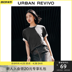 UR2024春季新款女装时尚宽松休闲百搭落肩圆领短袖T恤UWB440007