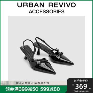 URBAN REVIVO2024夏季新款女士时尚小猫跟尖头空鞋UAWS40052
