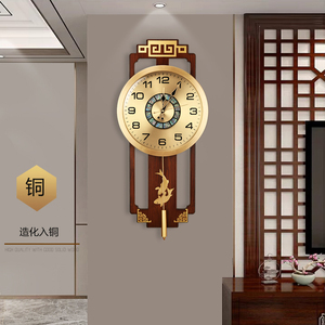 中国风黄铜客厅挂钟摇摆钟表餐厅时钟挂墙静音时尚日本丽声机芯
