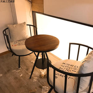 美式阳台时尚创意咖啡馆酒店个性茶座单人椅子铁艺懒人沙发休闲椅