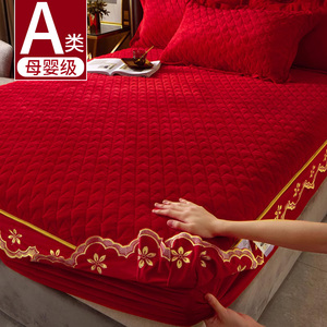 冬季加厚牛奶绒夹棉花边床笠单件全包床垫套席梦思大红色婚庆床罩