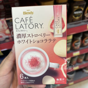 香港代购日本AGF浓厚草莓白巧克力拿铁浓厚卡布奇诺6包装拿铁咖啡