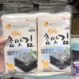 香港代购韩国进口新水海苔片10包装紫菜海苔休闲追剧零食