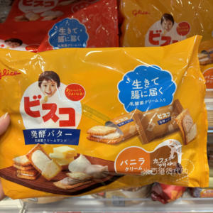 日本Glico格力高儿童乳酸菌云呢拿咖啡草莓牛奶混合夹心饼干36个