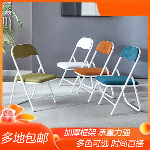 中高钓鱼折叠椅子30/35/40cm厘米成人矮椅家用靠背椅学习便携凳子