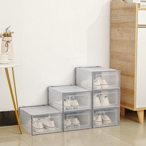 家用透明鞋盒收纳盒灰色篮球鞋箱塑料防尘鞋柜可叠加鞋盒收纳
