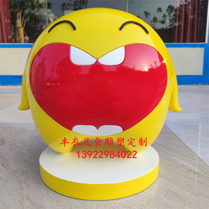 广东惠州臭宝螺蛳粉IP形象吉祥物FRP公仔公司企业玻璃钢卡通雕塑