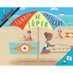 【4周达】Sábado de Súper Castillos: Super Sand Castle Saturday (Spanish Edition) [9780062983282]