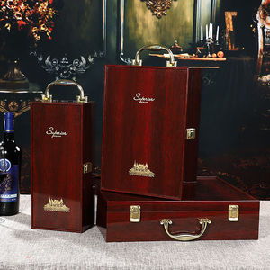 钢琴烤漆红酒盒木盒红酒礼盒双支红酒包装盒单支六支红酒盒子酒箱