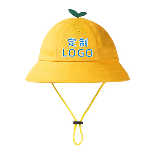 幼儿园帽子定制logo儿童户外日系小黄帽春游黄色渔夫帽夏季防晒帽