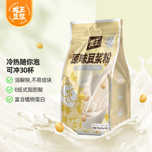 龙王豆浆粉原味750克（25g*30条）独立包装 营养早餐 可冷水冲泡