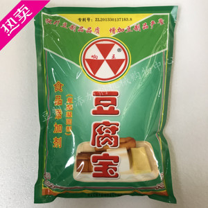 响王豆腐宝豆腐精粉做豆腐用的增产增筋保水凝固剂细嫩筋道有弹性