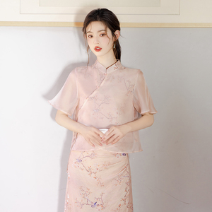粉色新中式国风女装温婉气质改良旗袍半身裙两件套装高级感连衣裙