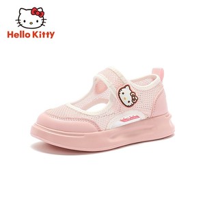 凯蒂猫女童运动凉鞋夏季软底儿童透气网面镂空框子鞋休闲小白鞋子