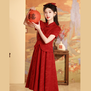 中式孕妇敬酒服2024新款新娘春夏回门服红色订婚礼服女旗袍秀禾服