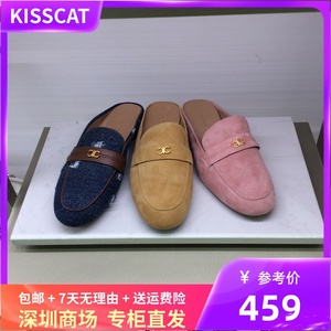 接吻猫专柜正品2024春季新款羊绒包头穆勒鞋平底女凉拖KA54164-50