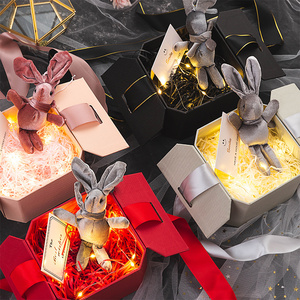 礼品盒空盒精美口红礼盒流行球包装盒韩版创意ins小号少女心盒子