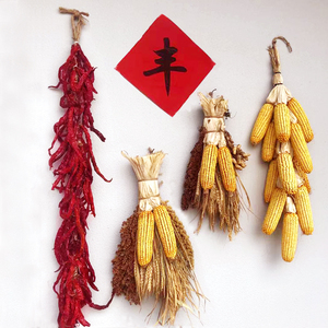农作物装饰五谷丰登杂粮挂件玉米串辣椒串挂件农民丰收节道具花束