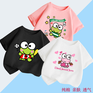 大眼蛙Keroppi六一儿童青蛙学生节目表演服装亲子纯棉短袖t恤童装