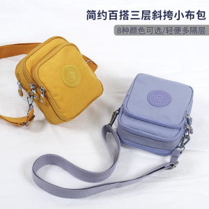 日本代购手机包女斜挎迷你小背包挎包装钥匙新款夏季散步帆布小包