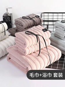 日本代购纯棉毛巾浴巾三件套情侣款一对女家用男款全棉吸水不掉毛