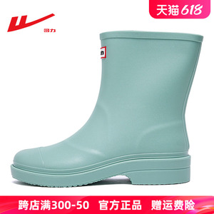 回力女鞋2024新款雨鞋短筒雨靴户外工作防水胶鞋轻便舒适短筒套靴