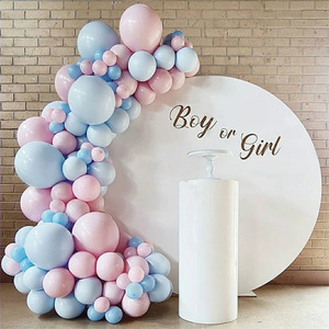 12寸马卡龙粉蓝色乳胶气球男孩女孩派对装饰套装性别揭示汽球生日