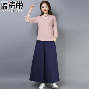 佛系茶禅服女茶艺师服装复古文艺中国风棉麻禅修居士茶道服阔腿裤