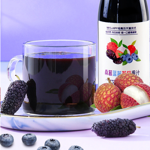 纯果汁100%NFC果汁桑葚汁蓝莓荔枝汁冷压榨饮料整箱健康新鲜美味