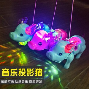 抖音同款小猪电动牵绳猪发光会跑的会走路恐龙纤绳小猪男女孩玩具