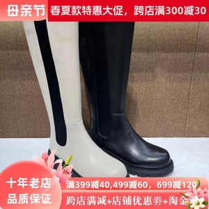 西村名物2022冬款14寸高靴，全皮低跟时尚包腿显瘦舒适X22DQ44551