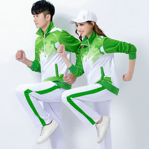晋冠广场舞运动服套装绿色男女款跑步服团体服志愿者服装健走队服