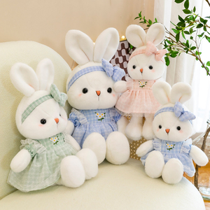 黛西兔子穿裙子蝴蝶结公仔布娃娃毛绒玩具小白兔女孩儿童床上玩偶