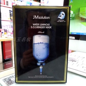 JMsolution韩国深水乍弹面膜女水光急救针剂35ml玻尿酸补水 正品
