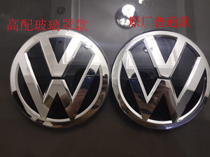 大众18-19款朗逸PLUS中网标志 前中网标前VW大众车标 19朗逸前标