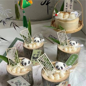 新中式国风竹筒甜品台蛋糕装饰摆件蒸笼竹篮软糖熊猫头装扮插件