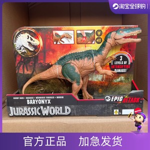 美泰侏罗纪世界声光反击战损重爪龙恐龙模型儿童男孩玩具HTP68