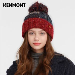 Kenmont卡蒙大毛球针织帽女秋冬粗线毛线帽子休闲时尚保暖套头帽