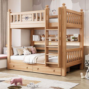实木上下铺双层床鹅掌楸木上下床子母床家用可拆分儿童床高低床架