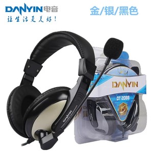 danyin/电音DT-2088单条线带耳麦头戴式游戏音乐耳机双孔插头有线