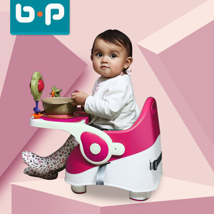 bp宝宝餐椅多功能便携式儿童餐椅宝宝椅婴儿学坐椅…