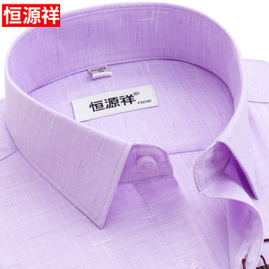 恒源祥短袖衬衫男中年2024紫色夏季男士商务休闲爸爸薄款花衬衣寸