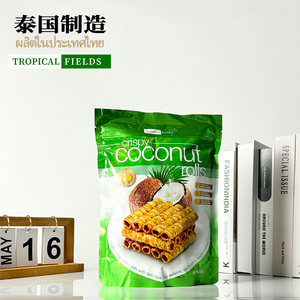 澳洲品牌Tropicalfields泰国进口椰子卷285g香脆黑芝麻椰香尾零食