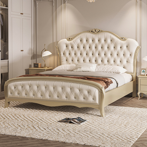 美式轻奢实木床简约现代真皮床法式主卧大床软包床欧式双人床婚床