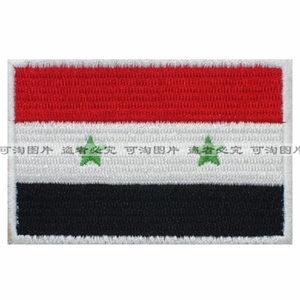 叙利亚国旗/臂章胸条胸章帽徽魔术贴定做