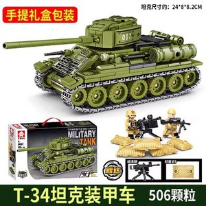 乐毅积木军事M60虎式坦克99式38T34挑战者拼插模型装甲车玩具